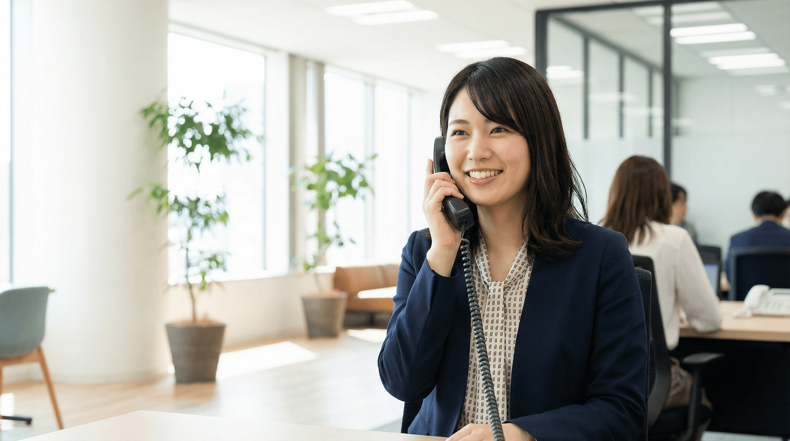お問い合わせ・ご相談